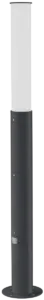 Ledel L-park PILLAR — Парковое освещение
