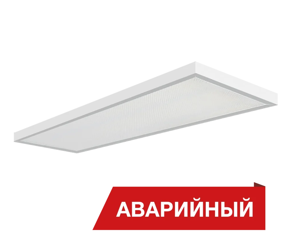 Diora NPO IP65 SE