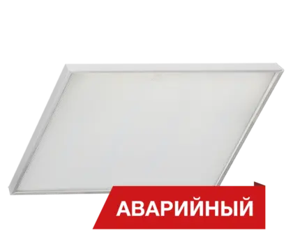 Diora Office IP65 SE A NEU