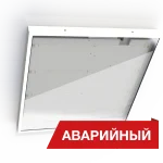 Diora Office Glass