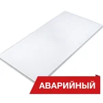Diora Office Flat Max SE