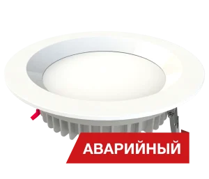 Diora Diora Downlight IP65