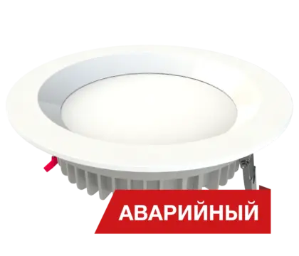 Diora Diora Downlight IP65