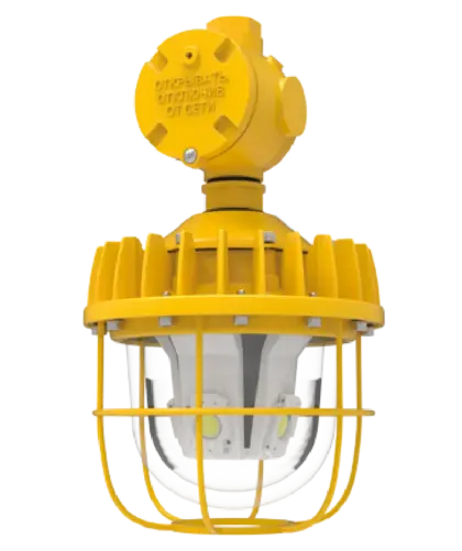 Pandora LED 040EP
