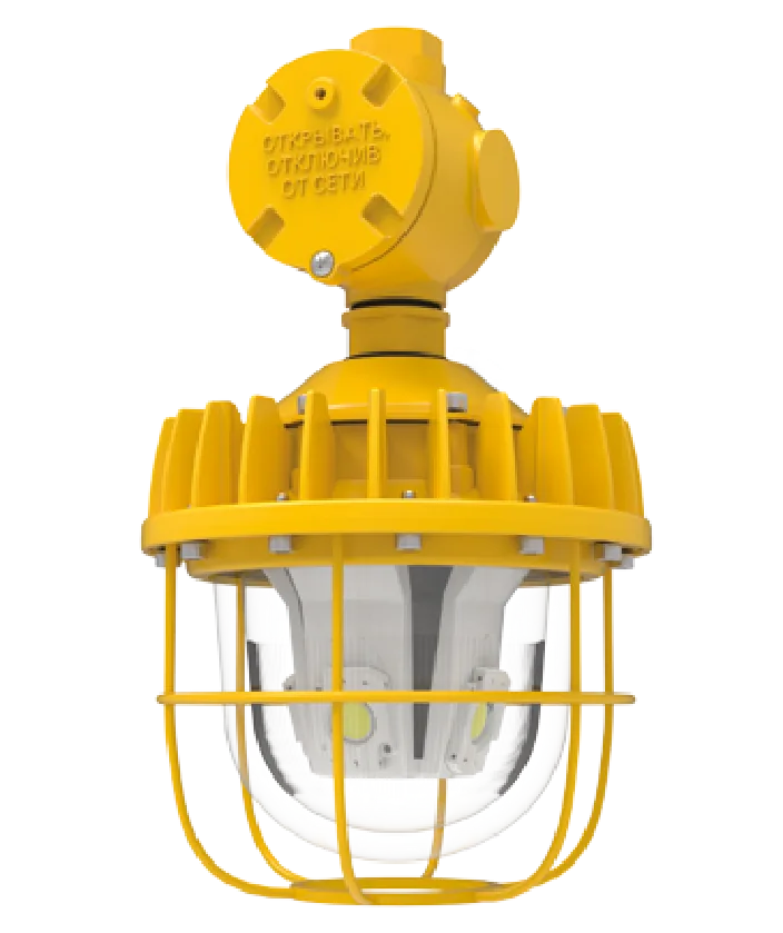 Pandora LED 040EP