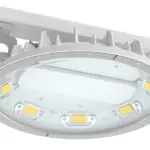 Pandora LED 050L серии TN