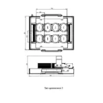 Pandora LED 805 — габаритный чертёж