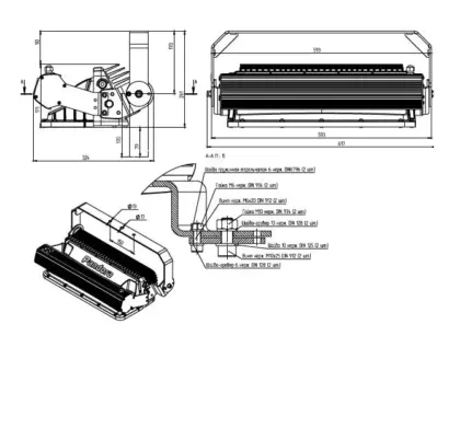 Pandora LED 890-400 — габаритный чертёж
