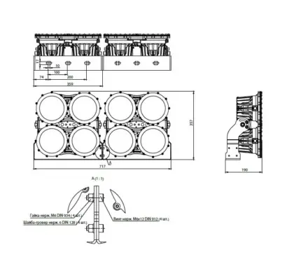 Pandora LED 935 E-480 — габаритный чертёж