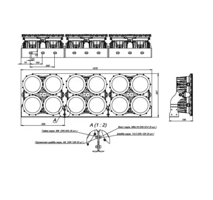 Pandora LED 935 E-720 — габаритный чертёж