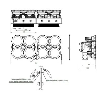 Pandora LED 935 W-640 — габаритный чертёж