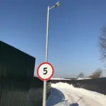Опора «Светлана» — фото 2