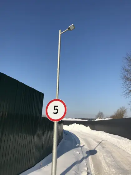 Опора «Светлана» — фото 2